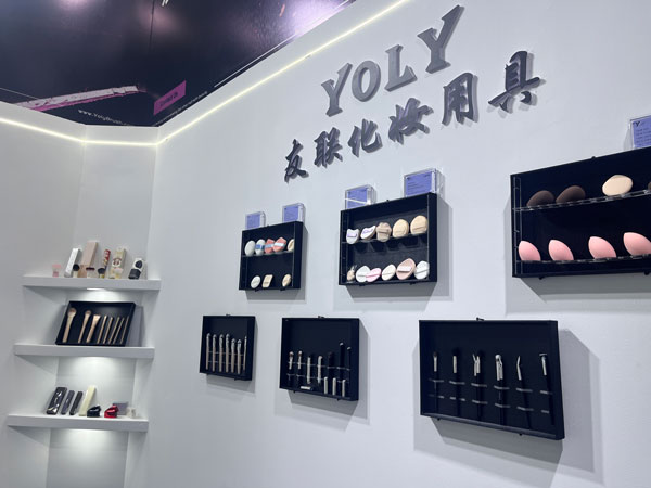 Il 28 ° CBE Beauty Expo, Yoly Group ti sta aspettando nella Hall N1 W07-W08!