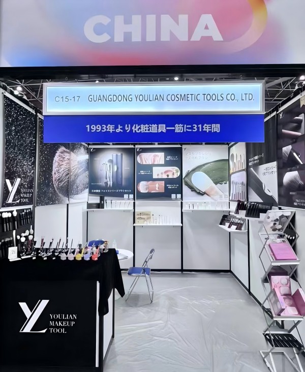 Il gruppo Yoly avvolge con successo la settimana cosme Tokyo 2025