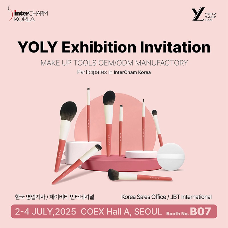 Intercharm Corea 2025 · Yoly & JBT Joint Exhibition