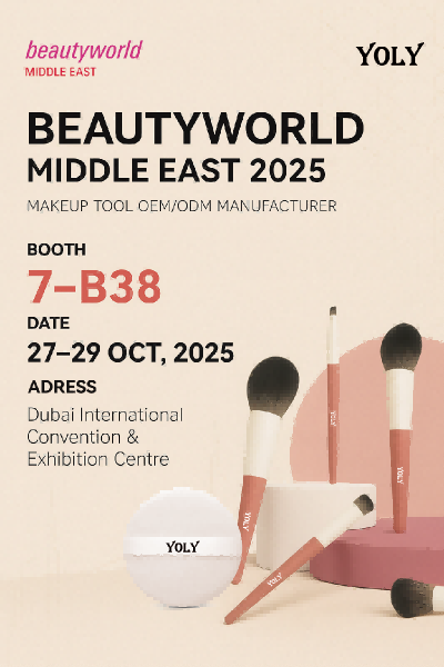 Yoly a Dubai！ Ci vediamo al Beautyworld Middle East 2025！
